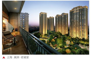 禹洲集團 以誠建城，以愛筑家，開啟房地產(chǎn)開發(fā)新篇章