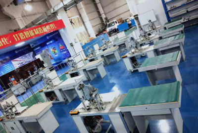 信息技術(shù)開(kāi)發(fā) 驅(qū)動(dòng)數(shù)字時(shí)代的創(chuàng)新引擎