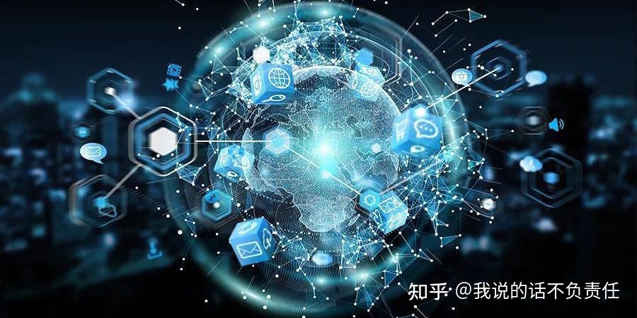 還“數(shù)”于民，賦能未來 天耀宏圖以區(qū)塊鏈構建可信數(shù)字基礎設施